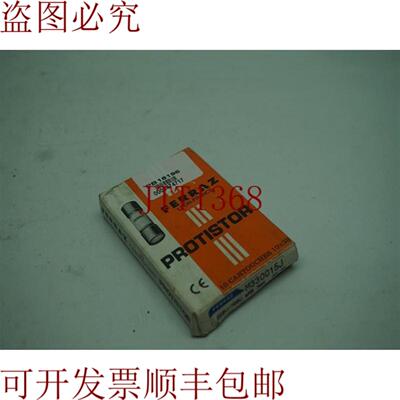 供应批量 6 件 Ferraz M330015 Protistor 30 天 加速发