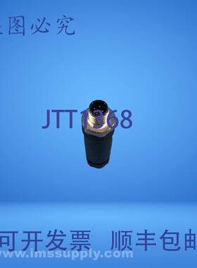 原装供应圆形连接器 USIP