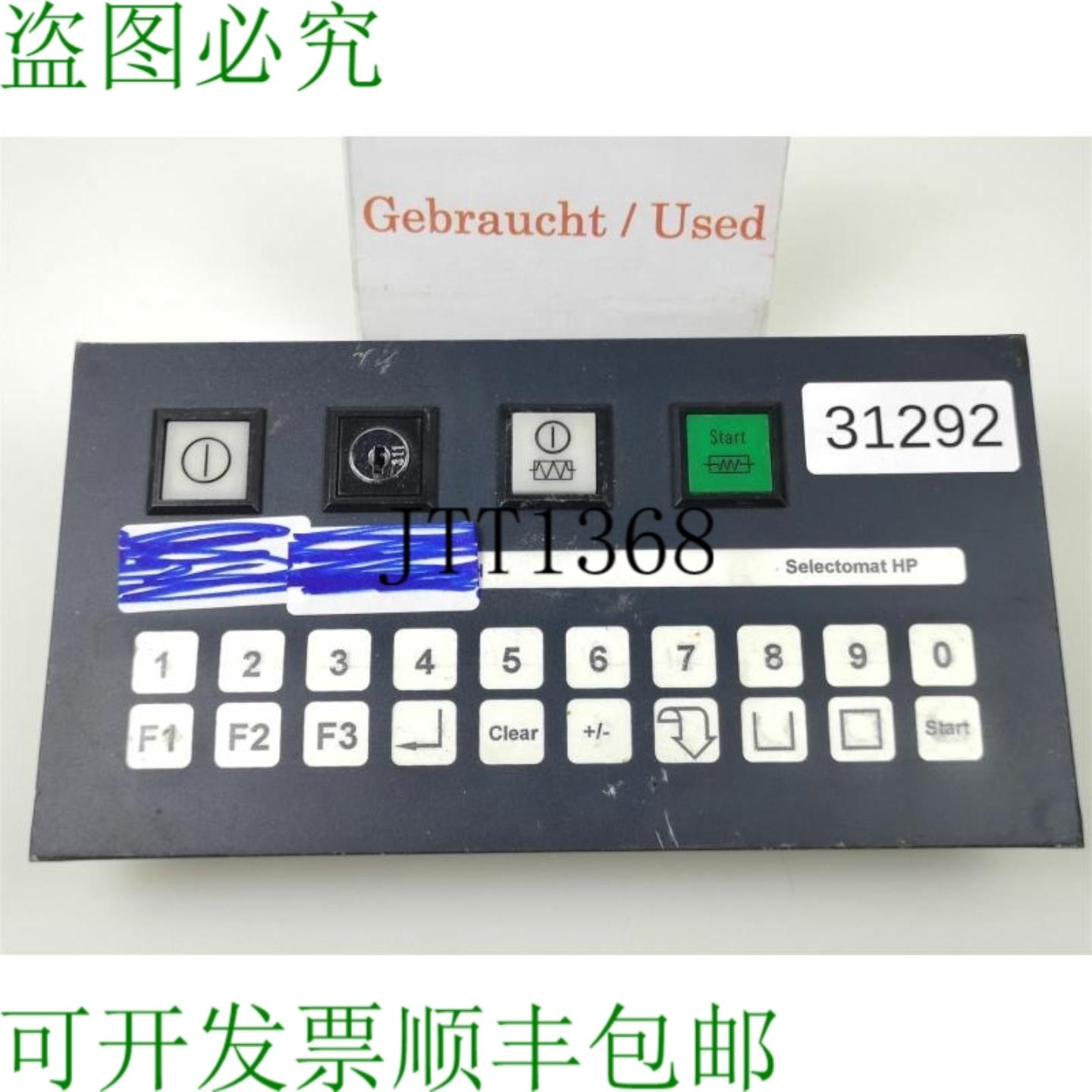 供应B & R Selectomat  5E200001 Rev Co Pannello di Cont