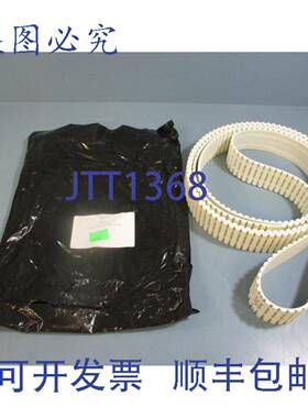 供应Habasit 同步带 ETBH5027 50ATM10-3950J PU 钢 TB 带假