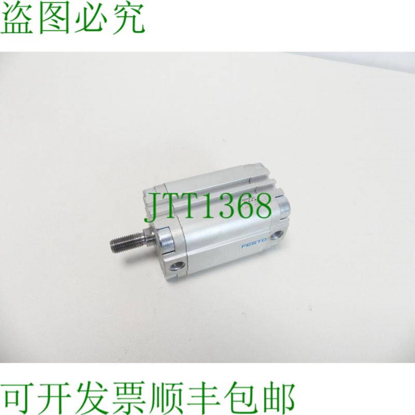 ADVU-32-40-APA 紧凑型 156622