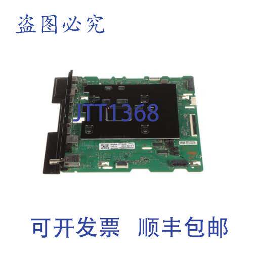 原装供应BN94-17724W 组装 PCB 主要兼容多种型号