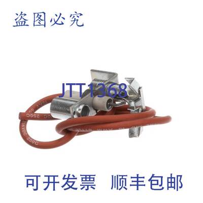 原装供应PITCO PP10280 装置替换件 4.7 英寸 x 4.25 英寸 x 3.9