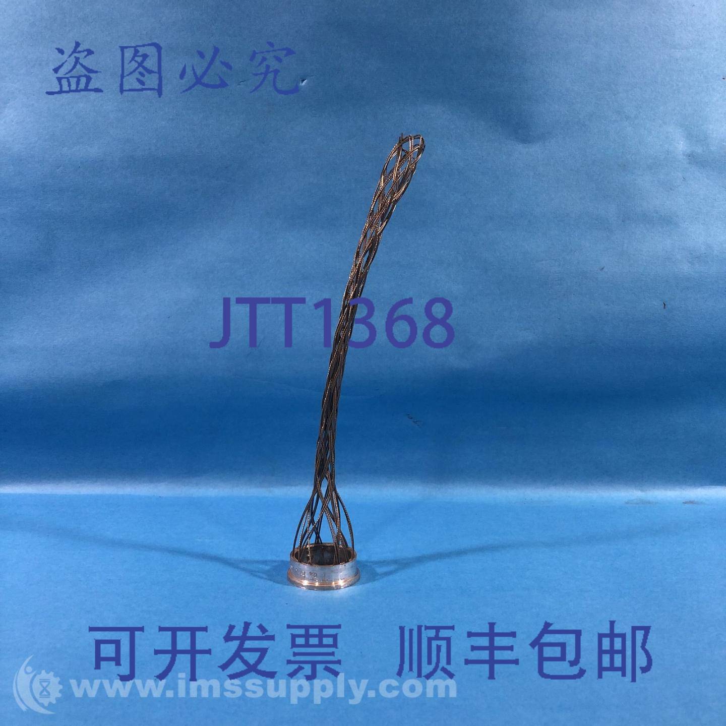 原装供应Thomas & Betts WMG-PC9 网线夹,应力消除 FNIP