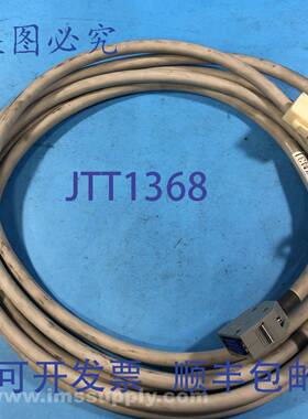 原装供应AWMM E91337 20276 电缆 USIP
