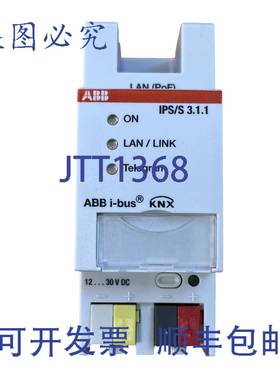 供应接口 IP IPSS311MDRC -  2G110177R0011