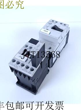 支架 3RV1011-0FA10 + 3RT1016-1BB41 + 3RT1916-1BB00 TOP