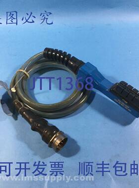 原装供应Tpi 20-550-0059 300N 34路VSC ABS连接器电缆USIP