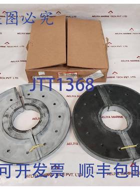 供应Oteco 433836 件套装