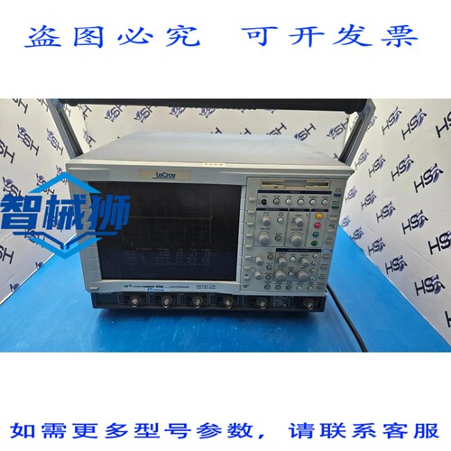 原装供应 乐科WavePro 954 WP954 1GHz 示波器