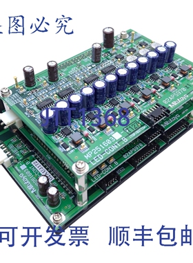 原装供应Mitutoyo MP251603 LED 控制板， QV-X302P1L-C 数控视觉