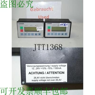 供应Loher Panel de Operador Consola Programación Para D