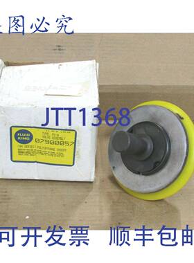 供应FLUID KING 聚氨ESTERS阀 FK-A 07900057 系列 04