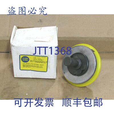 供应FLUID KING 聚氨ESTERS阀 FK-A 07900057 系列 04