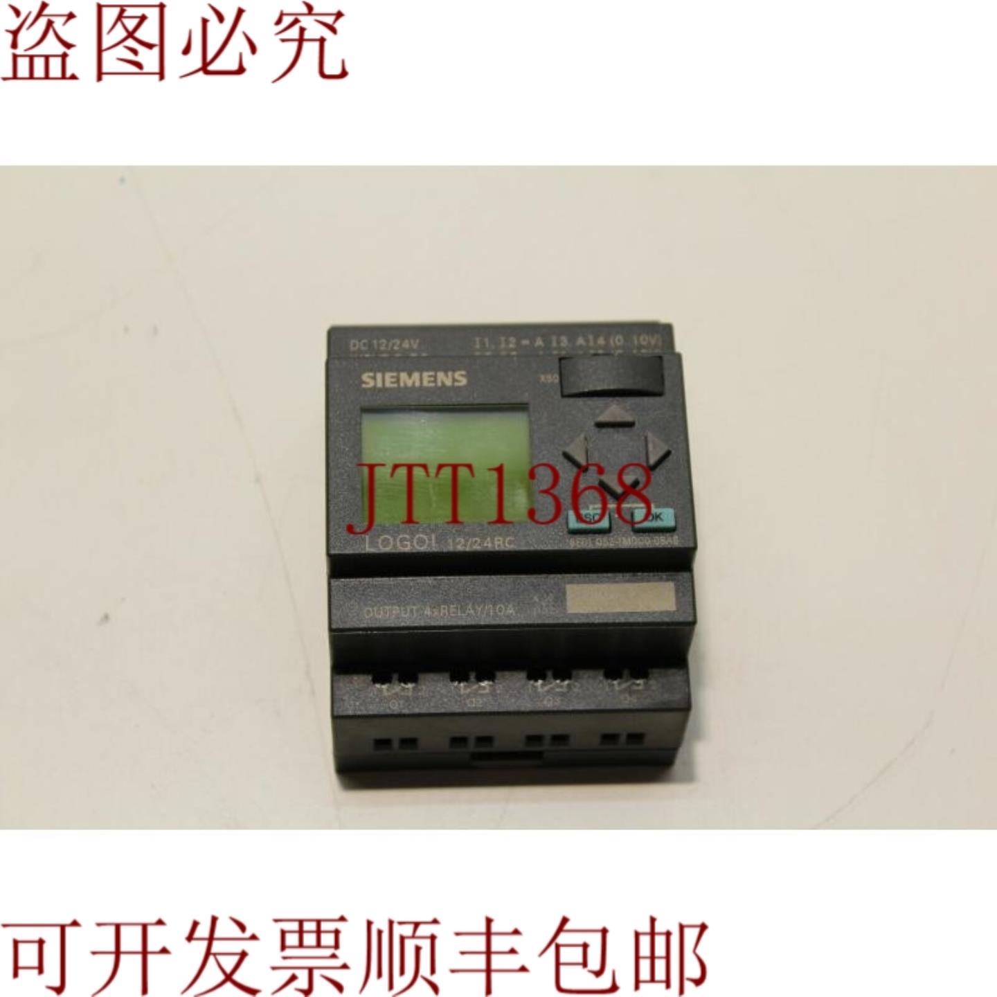 供应6ED1052-1MD00-0BA6 单元 单元