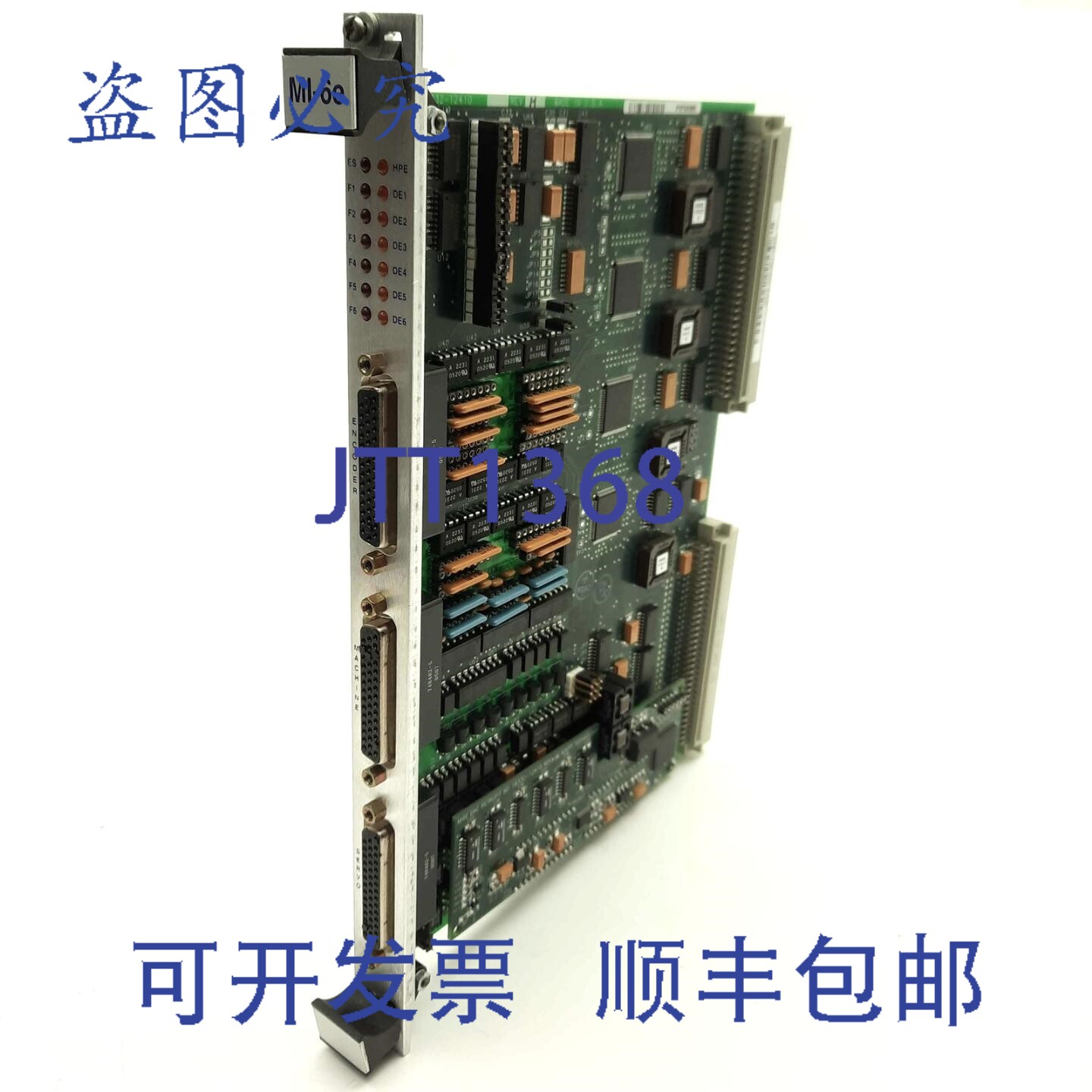 原装供应Adept 10332-12410 Rev. H MI-6e VME 中压控制器运动接