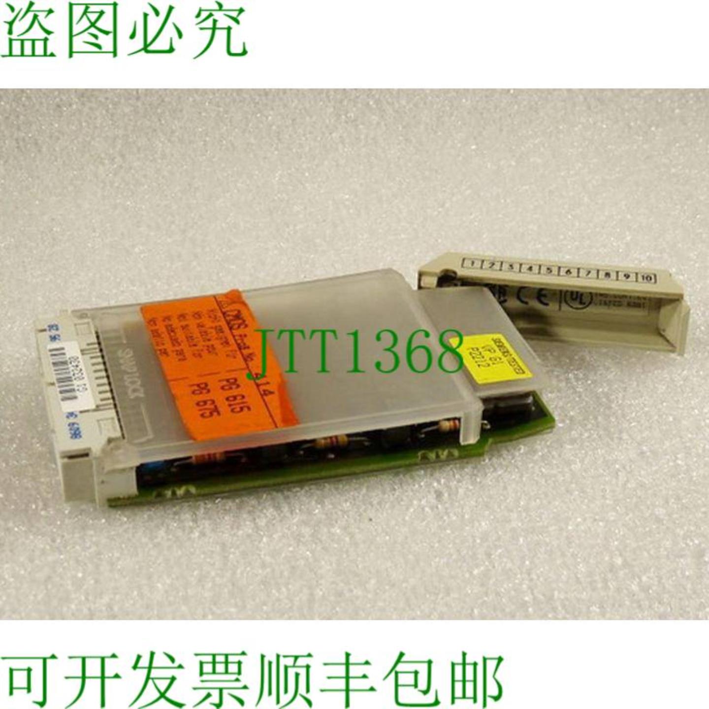 6ES5373-1AA41 E-Prom