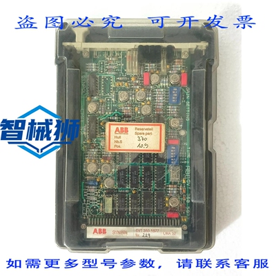 原装供应 CMA 52 SYNPOL GVT 360 5799 PCB