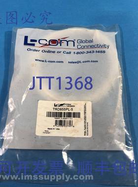 原装供应L-Com TRD855PL-5 网络电缆，Cat 5E，RJ45/RJ45 FNFP
