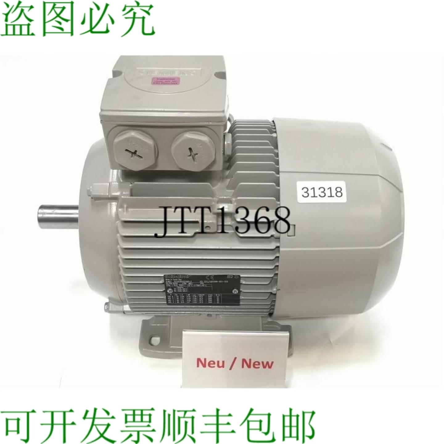 供应4KW 3000分钟B3 1LE10011BA222AB4-Z电机