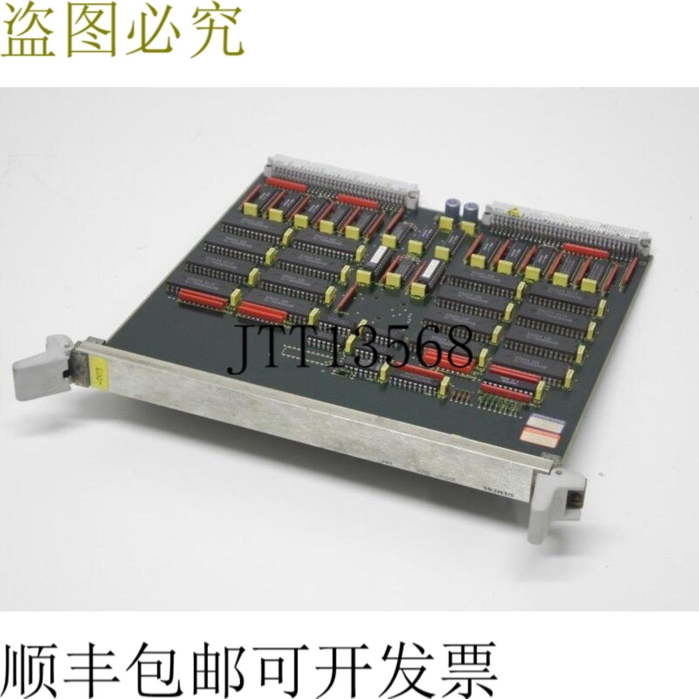 Simadyn D 6DD1611-0AD0 MM11