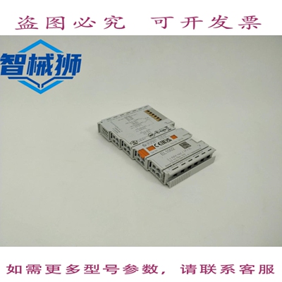 原装供应 贝克霍夫 EL1002 2 路数字输入 24V 直流 3.0 毫秒滤波