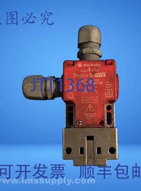 原装供应Trojan IEC-947-5-1 Guardmaster 安全开关 8304