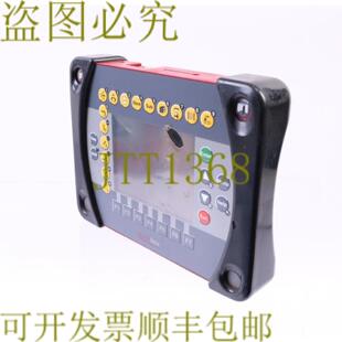 供应Wittmann K1969 教盒