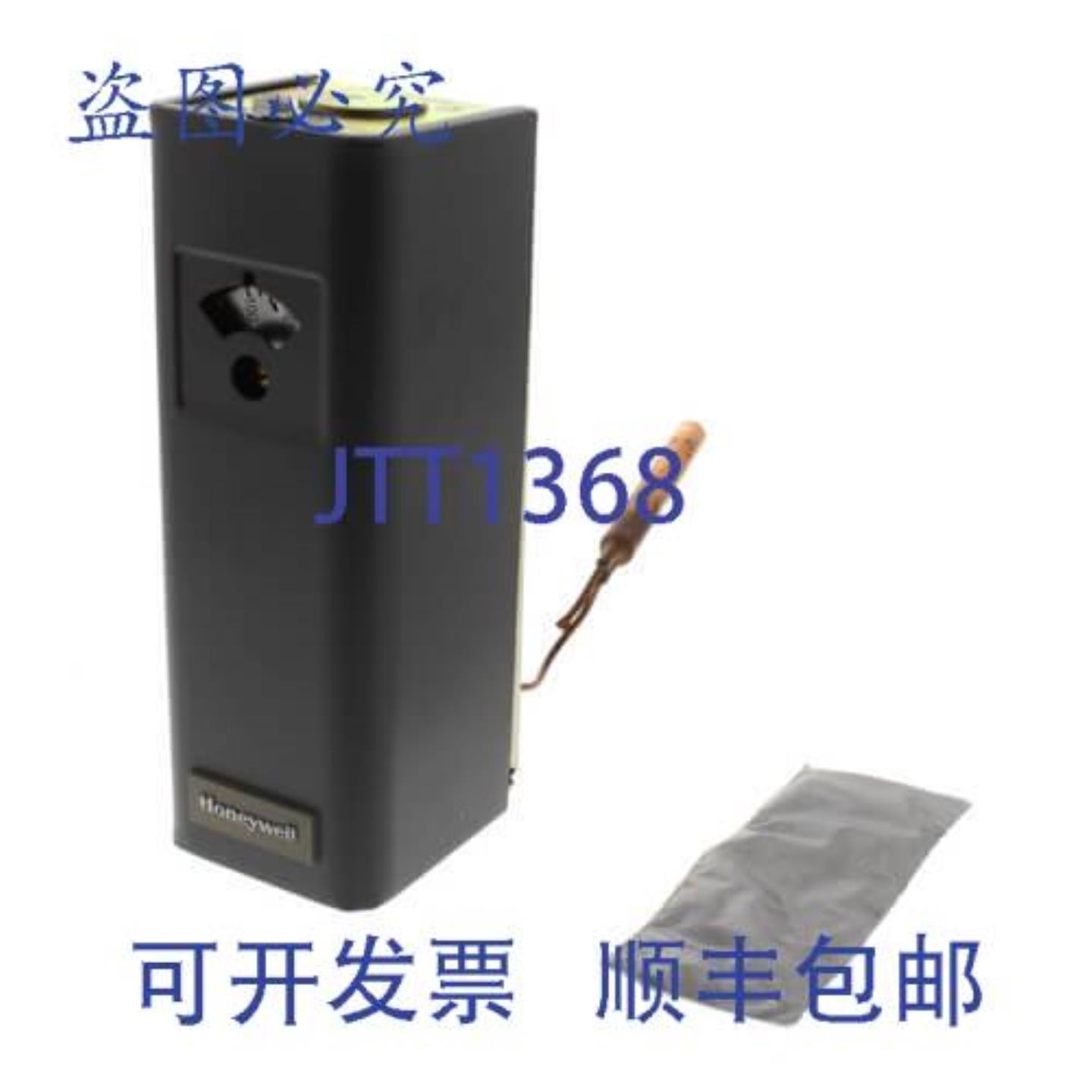 供应Weil McLain HEHE IIVHE 高限温控器