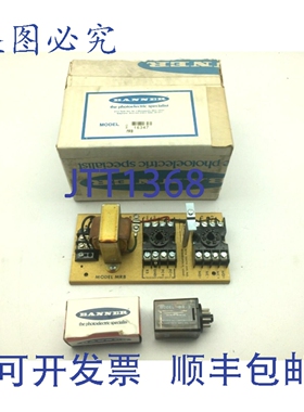 原装供应Banner 16347 光电控制底座 Banner BR-2 继电器 120V 10