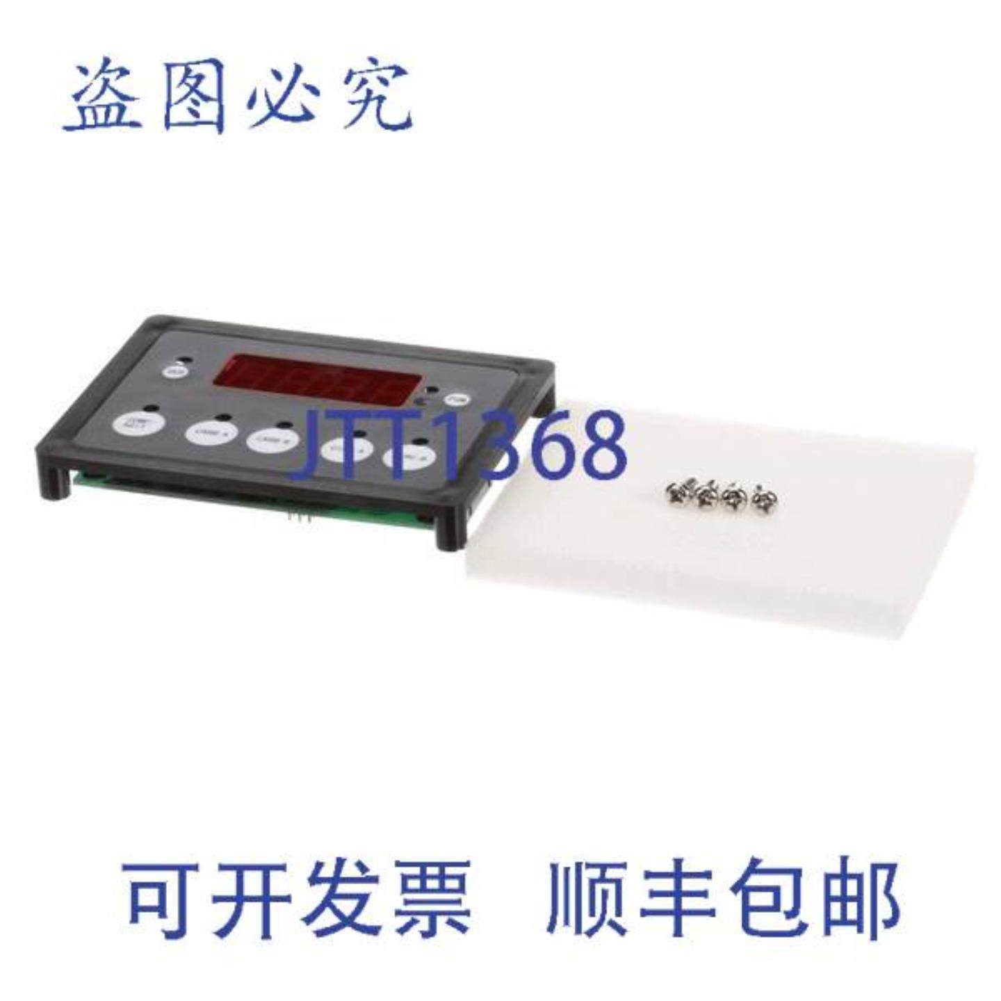 供应MULTIPLEX 020001986 键盘显示屏 575x395 控制接口