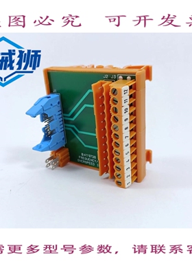 原装供应 CT93050/01 模块 B4T9738 中的/