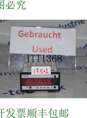 供应Affichage Num&eacute;rique 7NJ3016 DOccasion