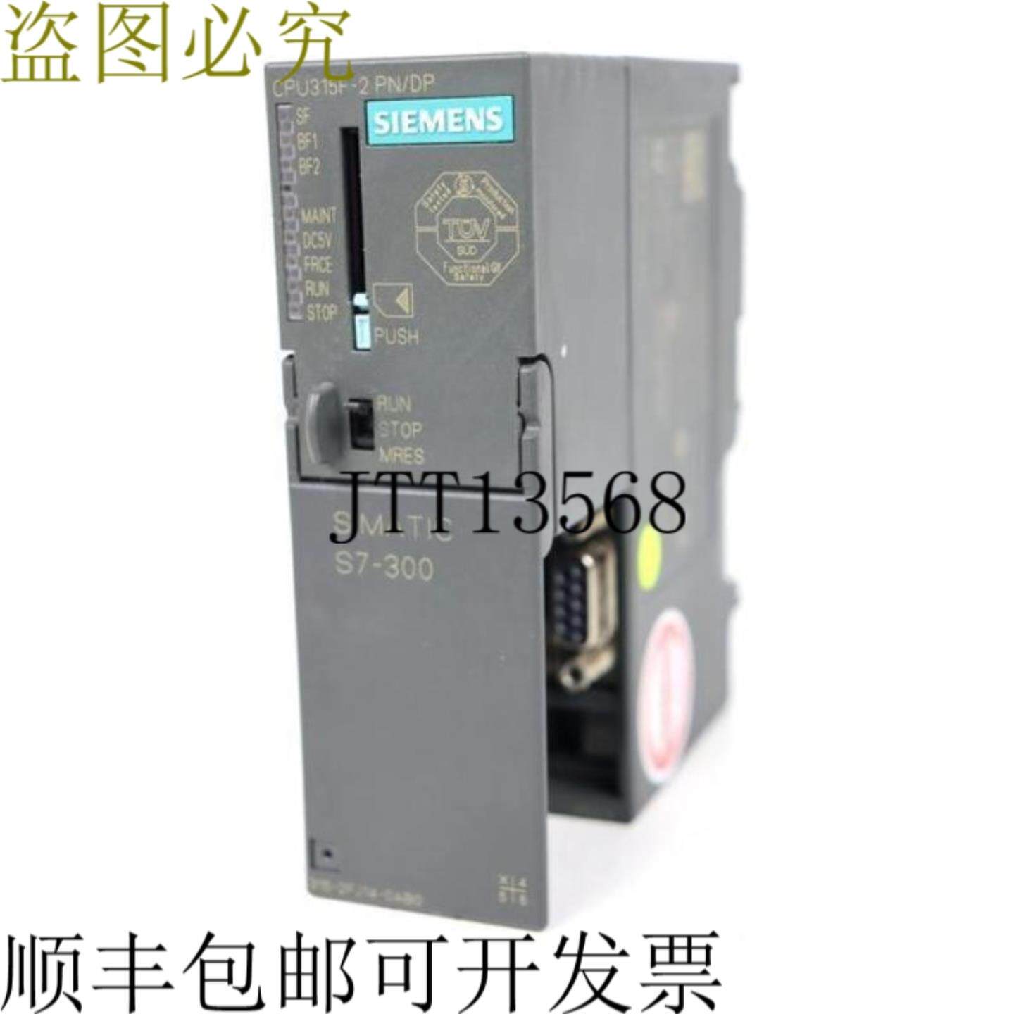 6ES7 315-2FJ14-0AB0 CPU315F-2 PNDP 6ES7315-2FJ14-0AB0 ESt