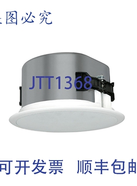 原装供应Soundtube CM800i-WH 8英寸吸顶扬声器97 Hz - 22 kHz/白