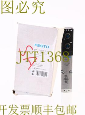 供应费斯托 560727 VSPA-B-P53ED-ZD-A1-1T1L
