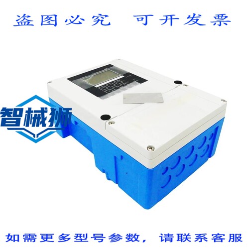 原装供应 ENDRESS+HAUSER CLM253-ID8105 传感器 7.5VA-