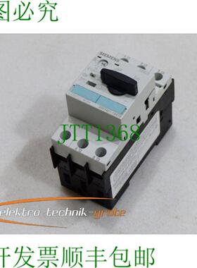 3RV1421-1BA10 支架 - 未使用 -