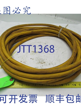 原装供应CCI 22447 Suprene 105 14 AWG 黄色 600V 40英尺卷装