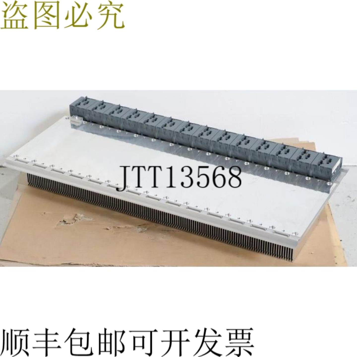 B&R Acopos 煤炭 14 槽 8B0M0140HF00A00-1 Rev E0