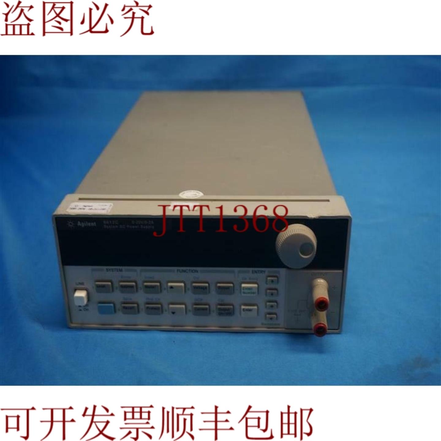供应6612C 系统直流电源 0-20V0-2A 带保险丝