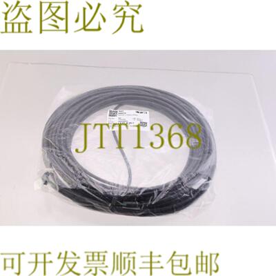 供应TGW 1028494 549814 BUSKAB L100000 Mdaisy 1028494 LES