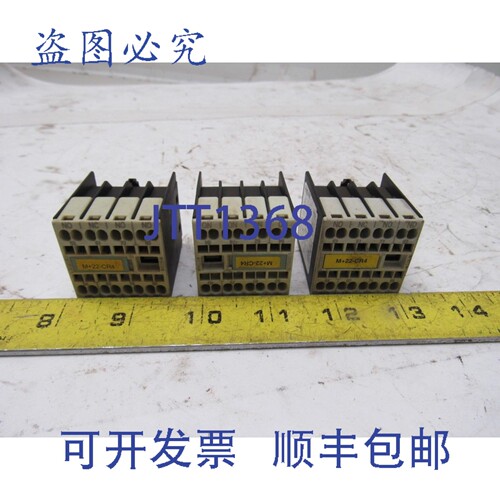 原装供应3RH1911-2FA31 10A 240V 辅助触点（3个装）