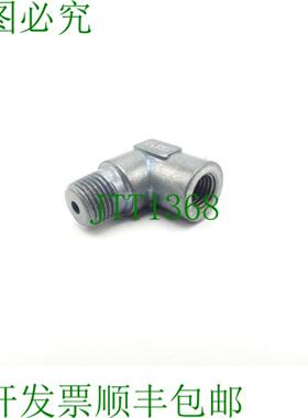 沃格尔 504510k 弯头螺纹 M10