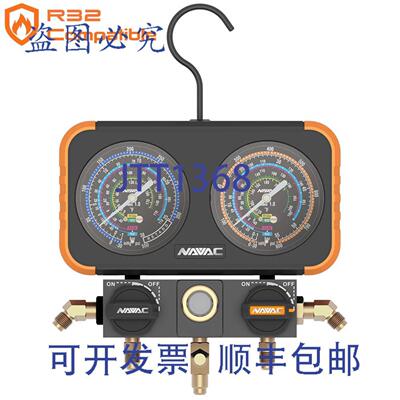 供应Navac N2A4B 歧管压力表800 Psi3-18 英寸刻度盘1