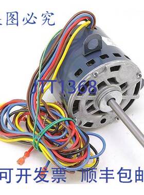 原装供应开利 HC43CE200 1/2 208-230V 逆时针电机替换件
