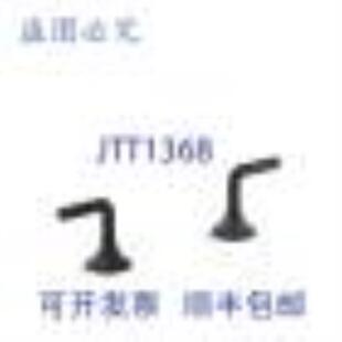 供应科勒 27010 英寸盥洗盆把手偶尔