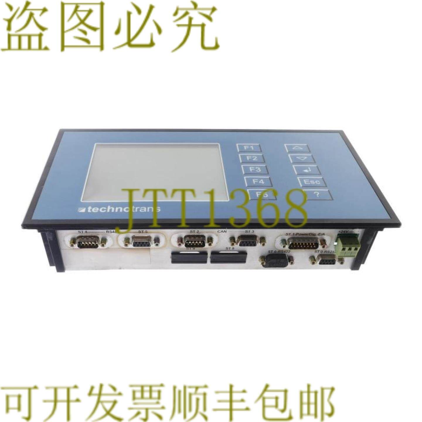 供应TECHNOTRANS 0700-0107 BE 70003 07000107