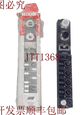 原装供应BECKHOFF PROFI 入口 IL2302-B318-0000 新