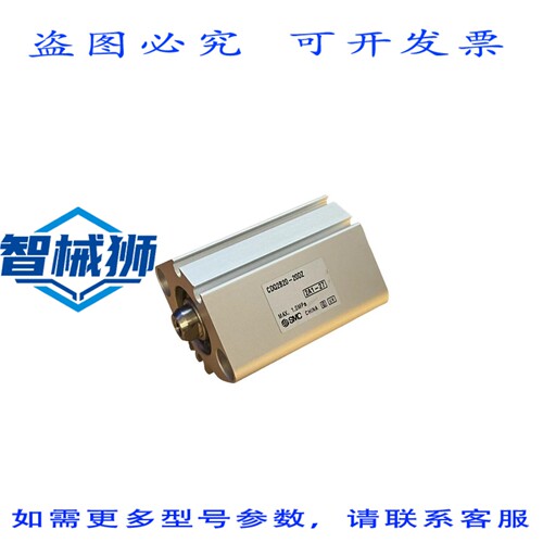 原装供应 Q2B20-20DZ 气缸 CQ2-Z 气缸